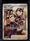 Gym Trainer