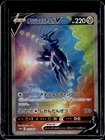 Origin Forme Dialga V