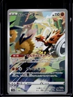 Galarian Zapdos