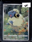 Mareep