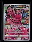 Oricorio