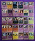 Gastly