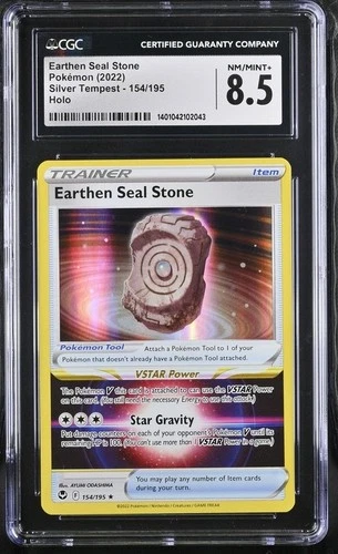 Earthen Seal Stone