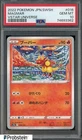Magmar
