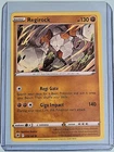 Regirock
