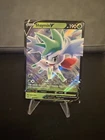 Shaymin V