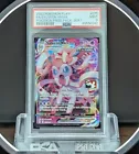 Sylveon VMAX