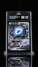 Lumineon V