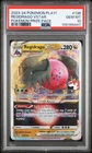 Regidrago VSTAR