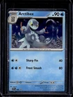 Arctibax