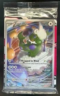 Tornadus EX