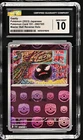 Gastly