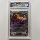 Aegislash ex