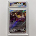 Aegislash ex