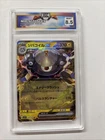 Magnezone EX
