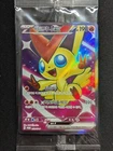 Victini Ex
