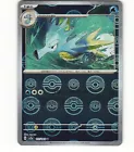 Seadra