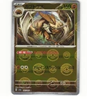 Kabutops