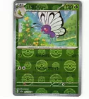 Butterfree