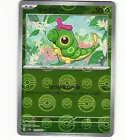 Caterpie