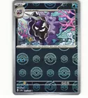 Cloyster