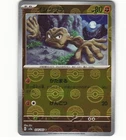 Geodude