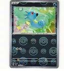 Horsea