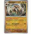 Kabutops
