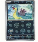 Lapras