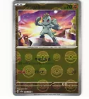 Machop