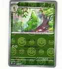 Metapod