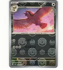 Pidgeot