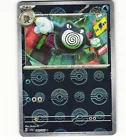 Poliwrath