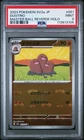Dugtrio