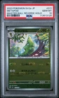 Metapod