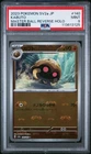 Kabuto