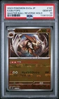 Kabutops