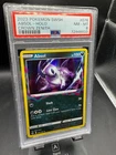 Riolu