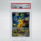 Primeape