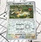 Seel