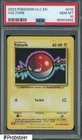 Voltorb