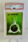 Grass Energy