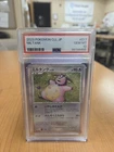 Miltank