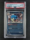 Gyarados