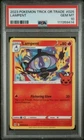 Lampent