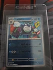 Poliwrath