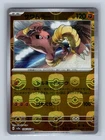 Hitmonlee