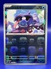Shellder