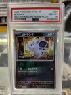 Nidoran