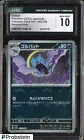 Golbat